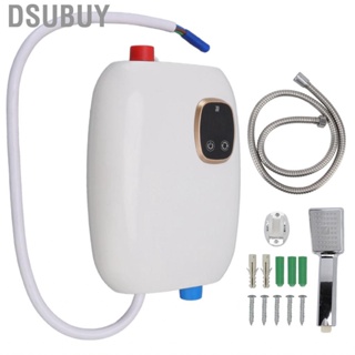 Dsubuy 5500W Electric Instant Hot Water Heater  Heating Mini Fast IPX4  for Hair Salon