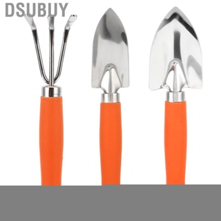 Dsubuy Garden Tool Set Hand Tools Include Wide Shovel Narrow Rake HOT