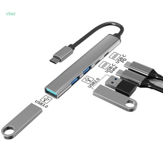 Char อะแดปเตอร์ฮับ USB C Type C ชาร์จเร็ว สําหรับอุปกรณ์หลายชิ้น PD60w
