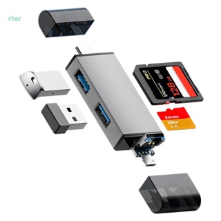 Char เครื่องอ่านการ์ด ฮับ USB3 0 อะลูมิเนียมอัลลอย พร้อม USB2 0 3 0 Type C และ Micro USB