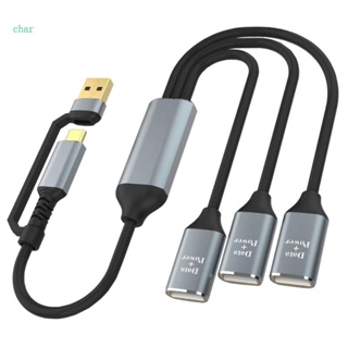 Char อะแดปเตอร์ชาร์จ USB C USB เป็น USB 2 0 ตัวเมีย USB C ตัวผู้ เป็น 3 USB2 0 ตัวเมีย 3 USB 2 0 พอร์ต