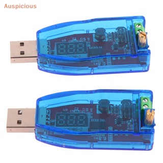 [มงคล] Dc-dc 5V ถึง 3.3V 9V 12V 24V USB สเต็ปอัพ / ดาวน์ โมดูลพาวเวอร์ซัพพลาย ปรับบูสท์บัค แปลงเอาท์ DC 1.0V-24V พร้อมเคส