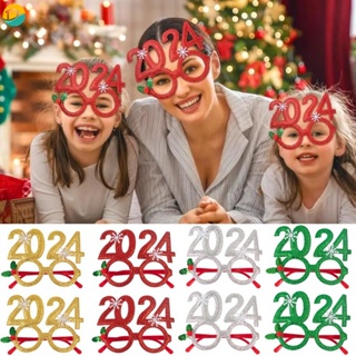 กรอบแว่นตา ลายการ์ตูน Merry Christmas ปีใหม่ 2024 พร็อพถ่ายรูป สําหรับเด็ก และผู้ใหญ่ ตกแต่งปาร์ตี้คริสต์มาส 1 ชิ้น