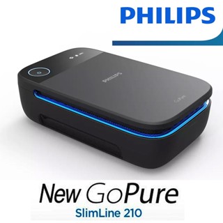 Philips GoPure SlimLine 210 Air Purifier Car Home Clean Convenient