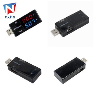 เครื่องตรวจจับแรงดันไฟฟ้า USB จอแสดงผลดิจิทัล โวลต์แอมป์มิเตอร์ สําหรับโทรศัพท์ Android และ IPhones