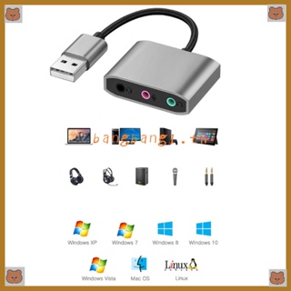 Bang อะแดปเตอร์แปลงการ์ดเสียงภายนอก USB เป็น 3 5 มม. สําหรับหูฟังเล่นเกม PC