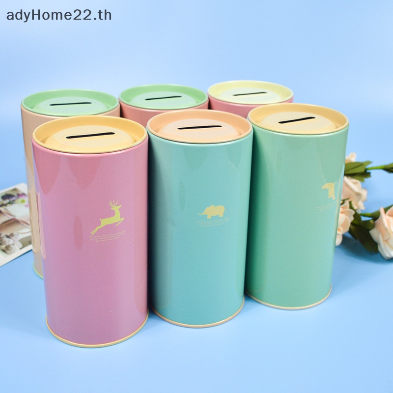 adyhome-กระปุกออมสินโลหะ-รูปสัตว์น่ารัก-สีแคนดี้-สําหรับตกแต่งบ้าน