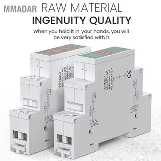 MMADAR TONGOU Din Rail เครื่องวัดแรงดันไฟฟ้าอัจฉริยะ LCD ดิจิตอลโวลต์มิเตอร์ AC 1 เฟส 60-450V