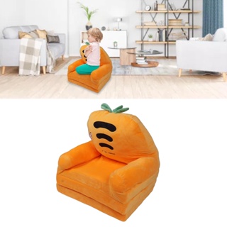[EPAY] เก้าอี้โซฟา แบบพับได้ สะดวกสบาย สําหรับเด็กวัยหัดเดิน ใช้ในบ้าน