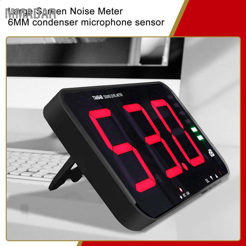 mmadar-13in-หน้าจอเครื่องวัดระดับเสียงแขวนผนัง-digital-decibel-reader-สิ่งแวดล้อมเสียงรบกวน-ta654b
