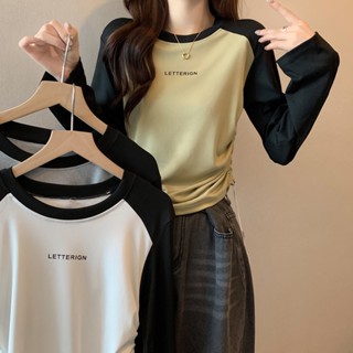 ใหม่ เสื้อยืดลําลอง แขนยาว คอกลม ขนาดใหญ่ สีตัดกัน แฟชั่นฤดูใบไม้ร่วง สําหรับสตรี