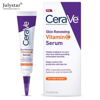 JULYSTAR Cerave Brightening&amp;Acne Removing Essence 30ml&amp;เซรั่มวิตามินซี