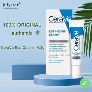 JULYSTAR CeraVe Eye Repair Cream/ 0.5 ออนซ์ สำหรับรอยคล้ำใต้ตาและอาการบวม/ 14.2 กรัม