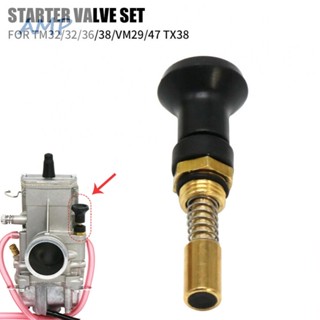 ⚡NEW 8⚡Pull-up Choke VM32 VM34 VM29/47 Carburetor Pull Up Choke Plunger High Quality