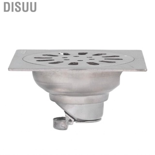 Disuu Floor Drain Square Shower with Filter Removable Cover for Kitchen