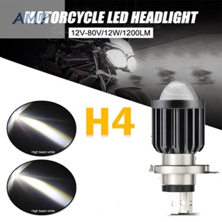 ⚡NEW 8⚡H4 Moto Led Motorcycle Headlight Bulbs 6000K White Light Hi/Lo Beam Fog Lamp