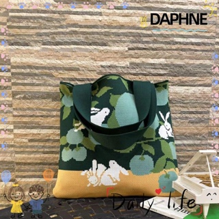 Daphne กระเป๋าสะพายไหล่ กระเป๋าถือลําลอง ผ้าถัก ความจุขนาดใหญ่ จุของได้เยอะ แฮนด์เมด สําหรับเด็กผู้หญิง