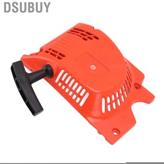 Dsubuy Chainsaw Pull Starter High Hardness Practical Assembly For 4500 JY