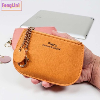 Fengling กระเป๋าสตางค์ ใบสั้น มีซิป ขนาดเล็ก สร้างสรรค์ ใส่บัตรเครดิต เหรียญ ของขวัญ สําหรับผู้หญิง
