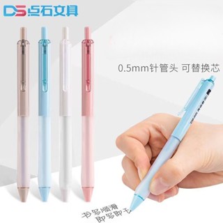 D&amp;s DS-0153 ปากกาหมึกซึม แห้งเร็ว 0.5 มม. สีดํา 12 ชิ้น