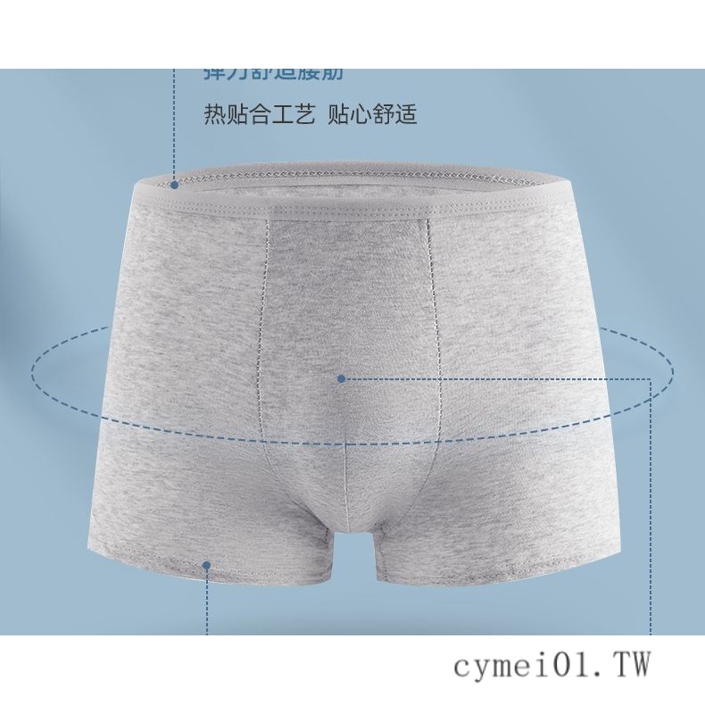 กางเกงบ็อกเซอร์ขาสั้น-ผ้าฝ้ายแท้-ทรงสามเหลี่ยม-แบบพกพา-ใช้แล้วทิ้ง-สําหรับผู้ชาย