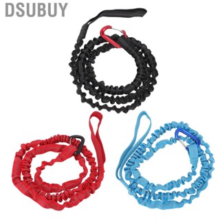 Dsubuy Bike Tow Bar Cycling Rope Stretchable Design for Training Walking