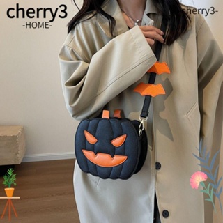 Cherry3 กระเป๋าถือ กระเป๋าสะพายไหล่ สะพายข้าง หนัง PU ลายการ์ตูนฟักทอง ความจุสูง แฟชั่น สําหรับเด็กผู้หญิง