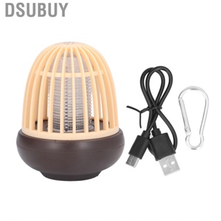 Dsubuy Mosquito Catcher Electric 3.7V 5W LightweightPortable Light