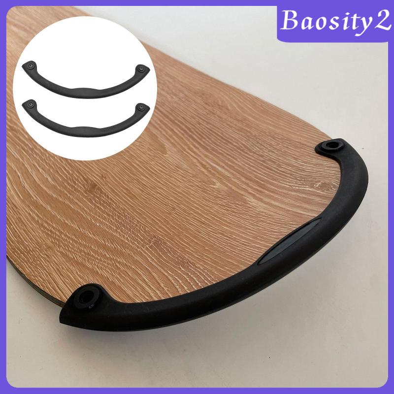 baosity2-ฝาครอบขอบสเก็ตบอร์ด-กันกระแทก-ทนทาน