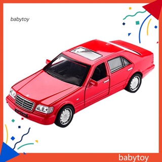 Baby โมเดลรถยนต์อัลลอย 1/32 พร้อมไฟเสียง ของเล่นสําหรับเด็ก Mercedes Benz SW140