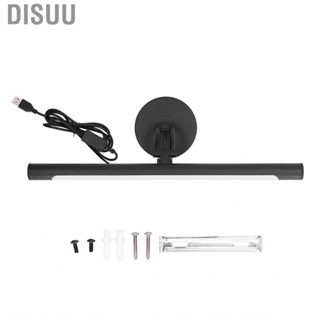 Disuu Light Bar Touch Switch Dimmable USB Power Stick For Mirror Decor