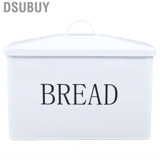 Dsubuy Small Bread Box Portable Handle Nonslip Base Container For  WP