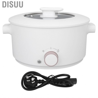Disuu HG 3L Electric Cooking Pot Mini Multifunctional Cooker Dorm Studen