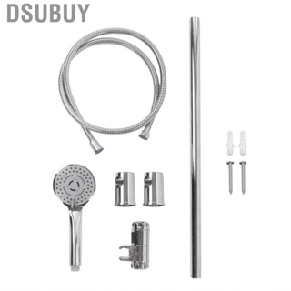 Dsubuy Shower Rail Set Handheld Head Slide Bar With 150cm/59.06in Hose