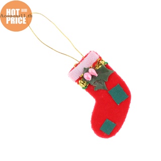 Aosuoas โมเดลถุงเท้าคริสต์มาส ขนาดเล็ก สีแดง สําหรับแขวนตกแต่งบ้านตุ๊กตา 1 ชิ้น