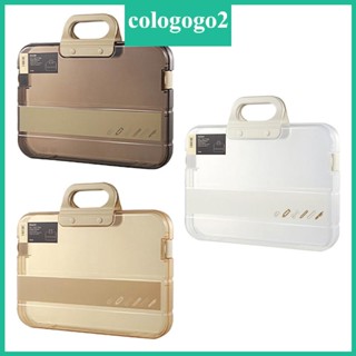 Cologogo2 กล่องดินสอพลาสติกใส ขนาด A4 แบบพกพา พร้อมตัวล็อก