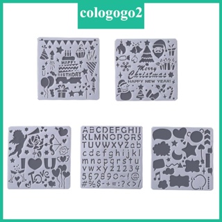 Cologogo2 แผ่นแม่แบบฉลุลาย 5 ชิ้น สําหรับวาดภาพระบายสี ตกแต่งคริสต์มาส DIY