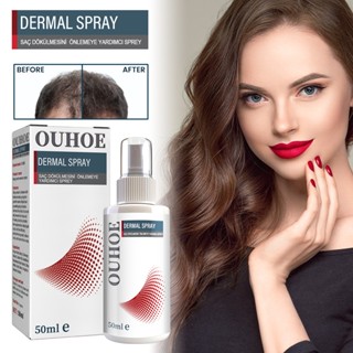 in stock#OUHOE hair care essence spray moisturizing dry hair repair hair root anti-dropping solid hair care essence spray 7/10