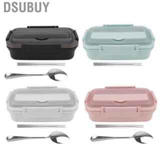 Dsubuy Lunch Box 3 Compartments 304 Stainless Steel  Student  HOT