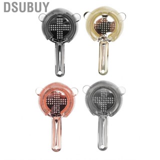 Dsubuy Bar Cocktail Strainer Wear Resistant for Home  Clubs Bars Restaurants