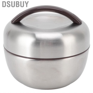 Dsubuy Lunch Box Stainless Steel  Flask Proof Container Jar