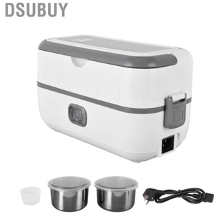 Dsubuy Electric Lunch Box Insulation Quadrate Self Heating Detachable Container