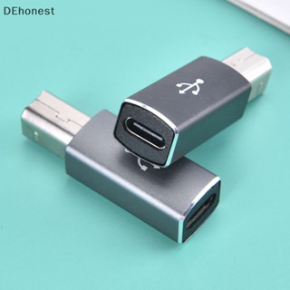 [DEhonest] อะแดปเตอร์แปลงข้อมูล USB Type C ตัวเมีย เป็น USB B ตัวผู้ สําหรับเครื่องพิมพ์สแกนเนอร์