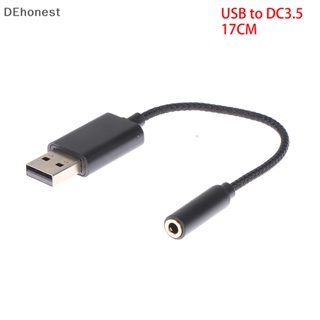 [DEhonest] 2 in 1 อะแดปเตอร์แจ็คการ์ดเสียง USB เป็น 3.5 มม. สําหรับ PC แล็ปท็อป