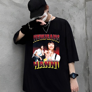 เสื้อยืดคุณภาพดี      NEWJEANS OMG HANNI BOOTLEG T-SHIRT