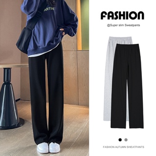 255#High waist slimming Hong Kong style wide leg pants Women spring and autumn loose all-match casual pants with pockets