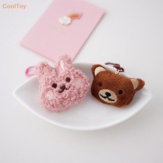 Cooltoy พวงกุญแจ จี้ตุ๊กตาหมี กระต่ายน่ารัก สร้างสรรค์ สําหรับผู้หญิง ขายดี