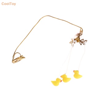 Cooltoy จี้ตุ๊กตาเป็ดจิ๋ว 1:12 สําหรับแขวนตกแต่งบ้านตุ๊กตา