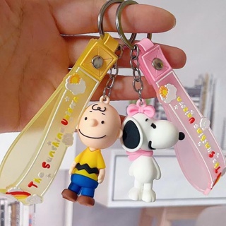  เกาหลีสร้างสรรค์การ์ตูนพวงกุญแจจี้ขนาดเล็กน่ารัก Snoopy พวงกุญแจรถยนต์ชายและหญิงเครื่องประดับกระเป๋าคู่
