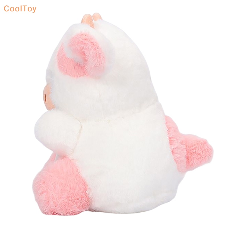 cooltoy-20-ซม-ตุ๊กตาการ์ตูนวัวน่ารัก-ตุ๊กตายัดไส้-ตุ๊กตาวัว-ของเล่นเด็ก-ของขวัญเด็กผู้หญิง-ขายดี